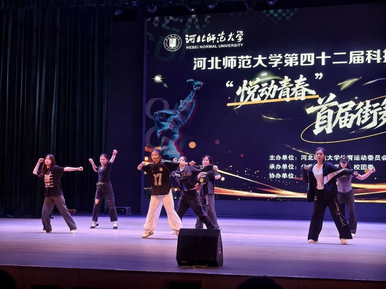 舞蹈3.jpg