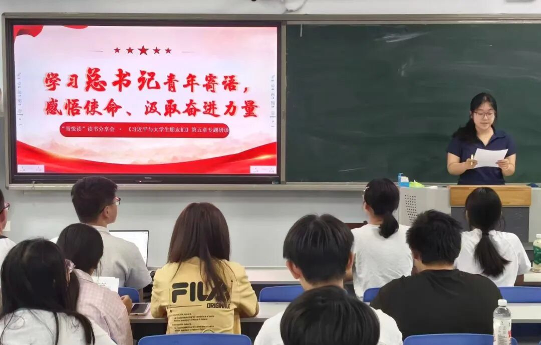 读书.jpg