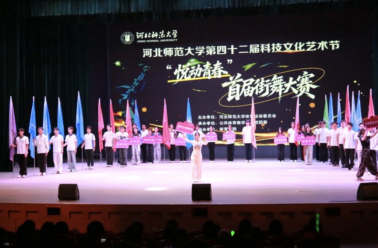 舞蹈1.jpg