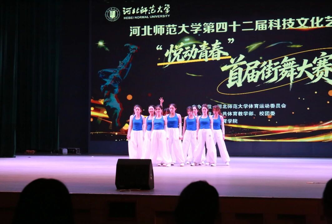 舞蹈2.jpg